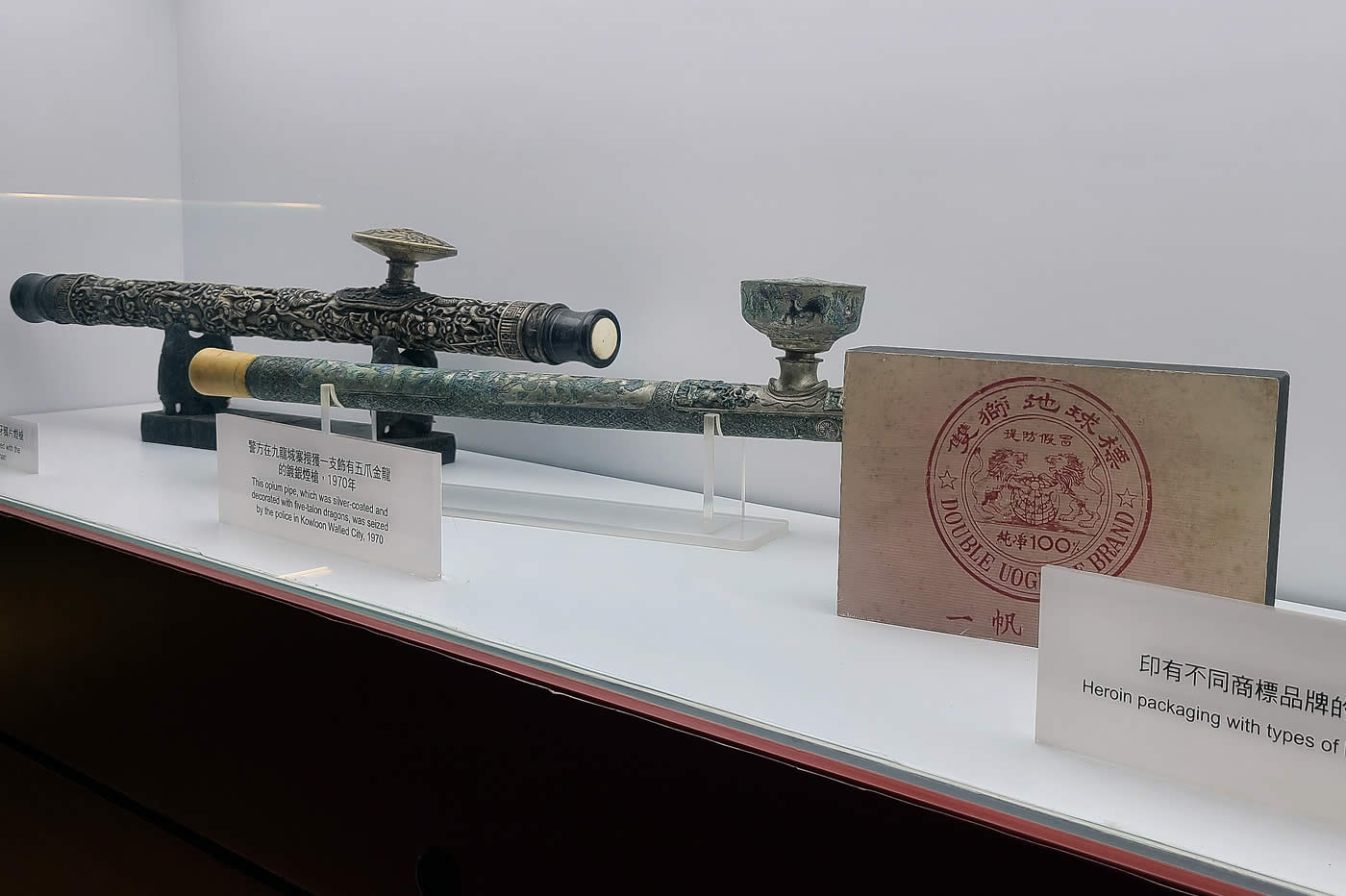 Police Museum - Opium Pipes